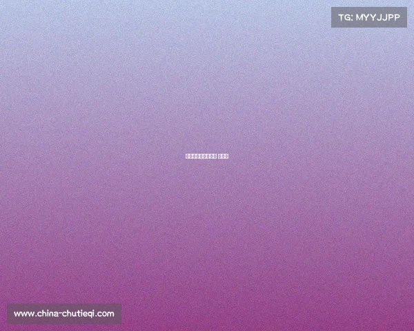 美国大师赛赛事美国 大师赛