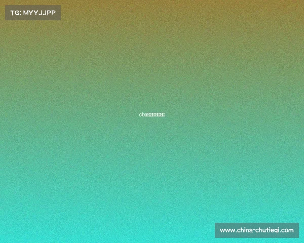 cba上海队比赛门票