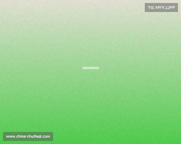 体育赛事版权分类是什么