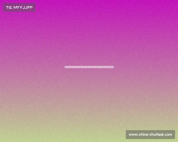 史达伟是谁、史伟达赛事全球盛会盛大开幕顶尖选手齐聚挑战极限共创辉煌