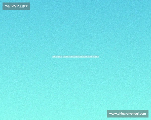 安捷在线赛事直播,安捷在线赛事直播平台全方位呈现精彩赛事盛宴让您随时沉浸其中