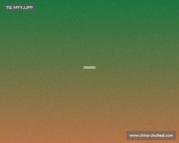 武汉卓尔比赛结果