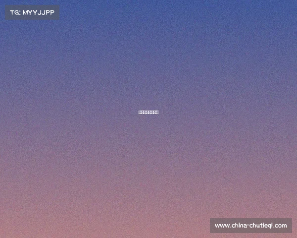 网球今日赛事消息