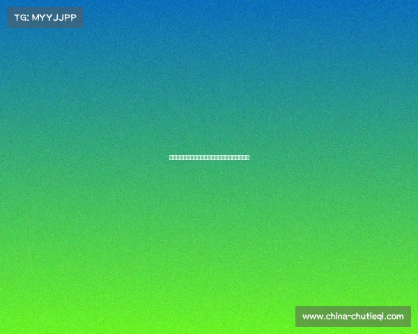 足球所有赛事和积分、足球所有赛事和积分赛事区别